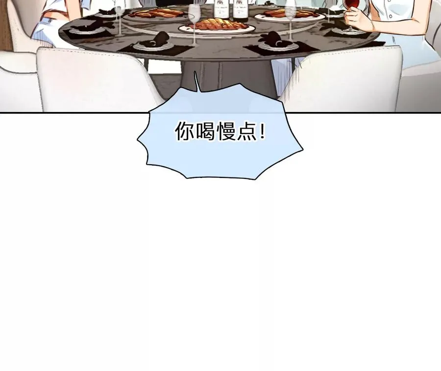 第68话：高宫衡的记忆（7）38