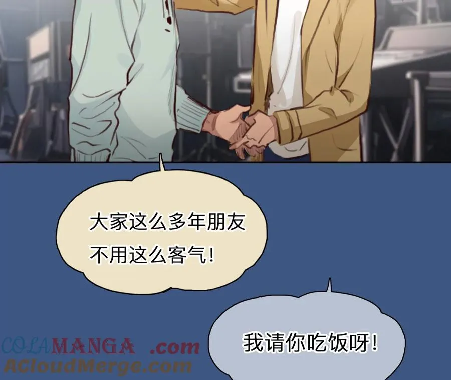 第67话：高宫衡的记忆（6）51