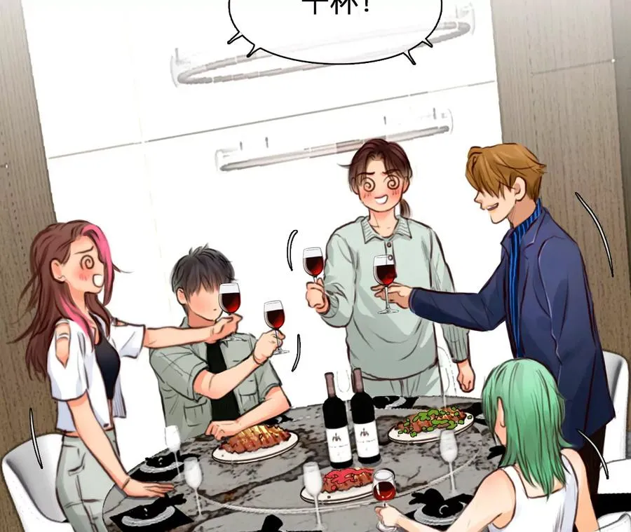 第68话：高宫衡的记忆（7）46