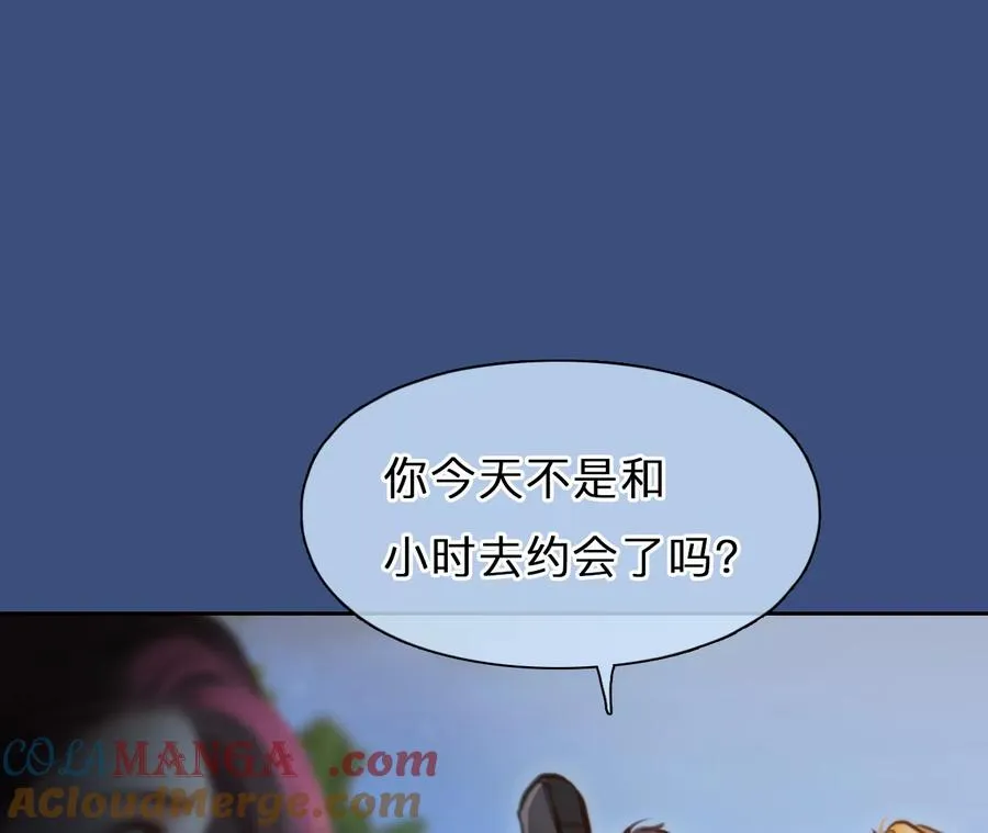 第77话：进入他的回忆（2）36