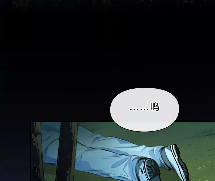 第76话：进入他的回忆（1）55