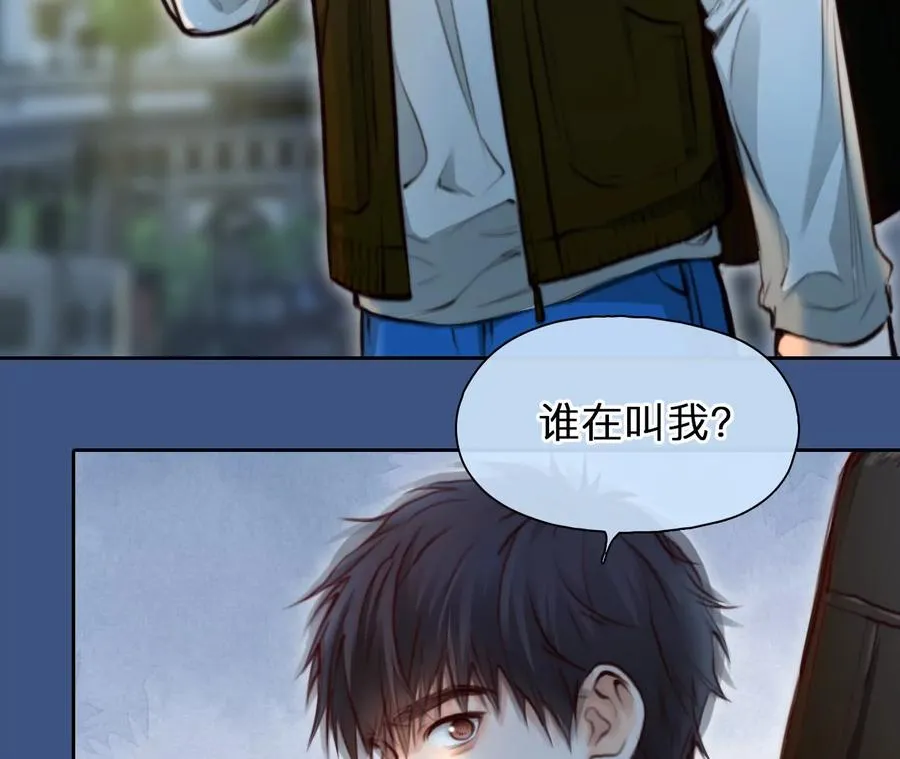 第77话：进入他的回忆（2）22