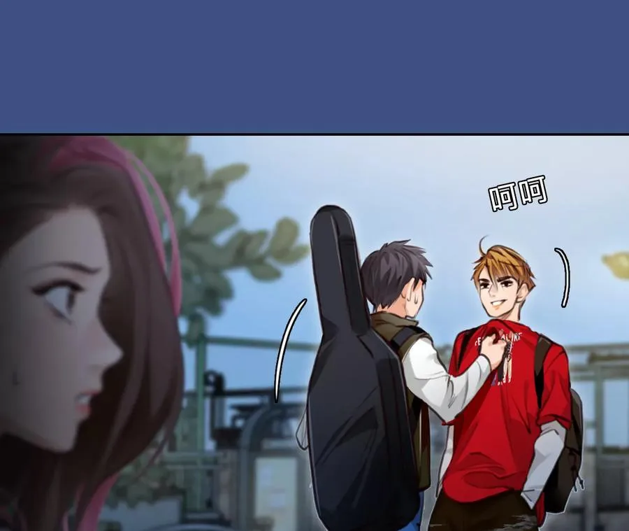 第77话：进入他的回忆（2）52