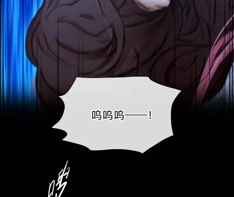 第75话：酒中的阴谋（7）52