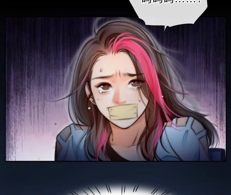 第74话：酒中的阴谋（6）32