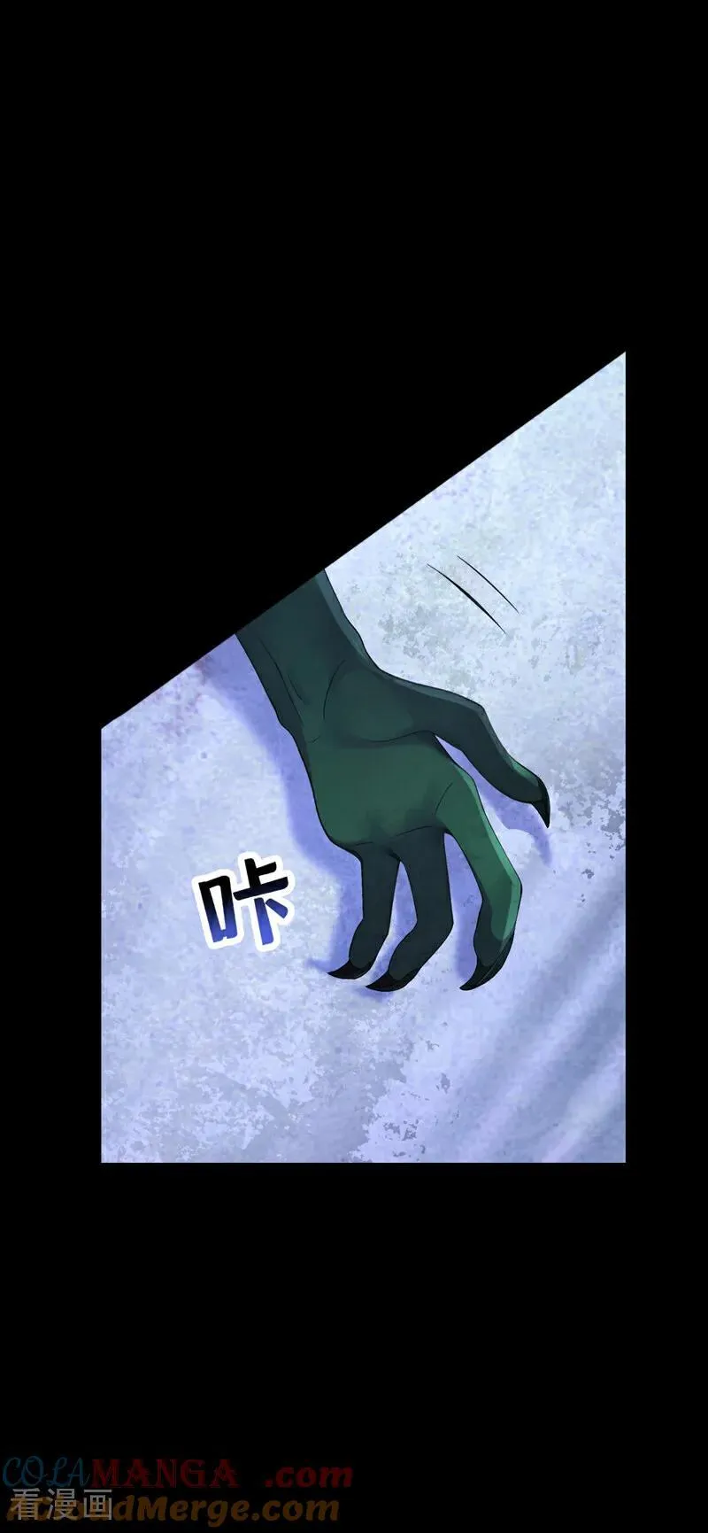 第160话 我还是来晚了……30