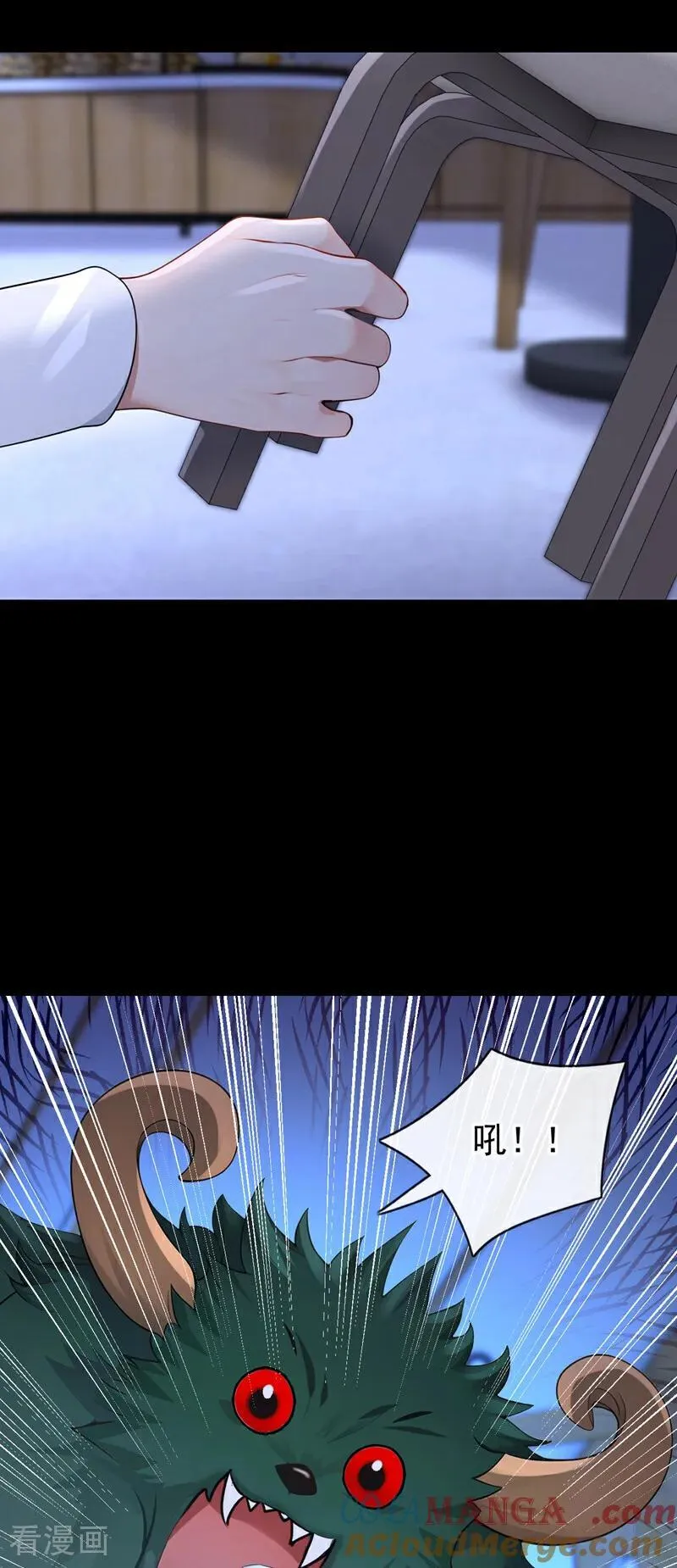 第160话 我还是来晚了……18