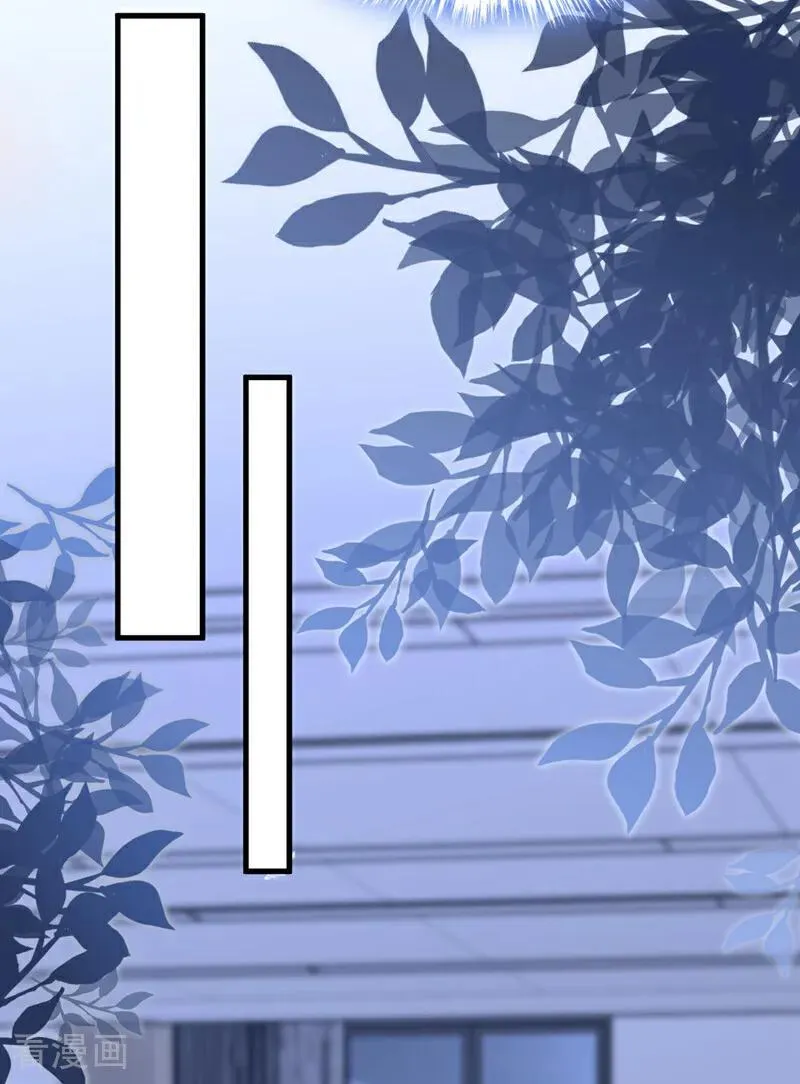 第157话 不跟蠢货计较16