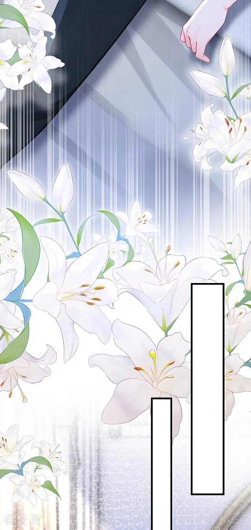 第157话 不跟蠢货计较7