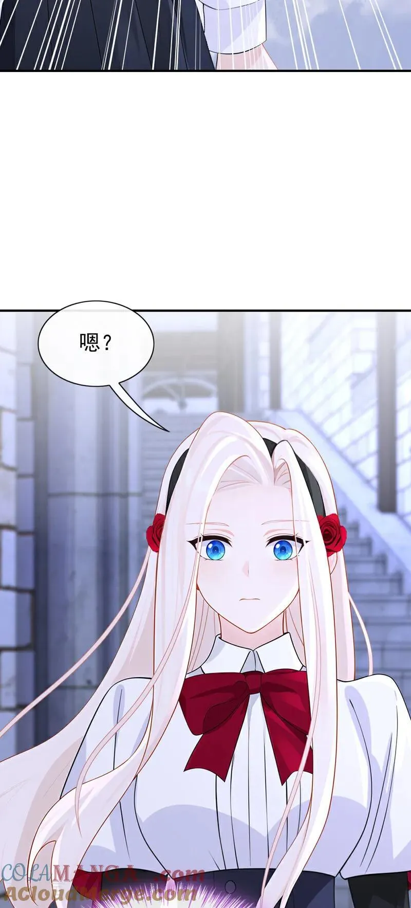 第158话 我，我喜欢你！14