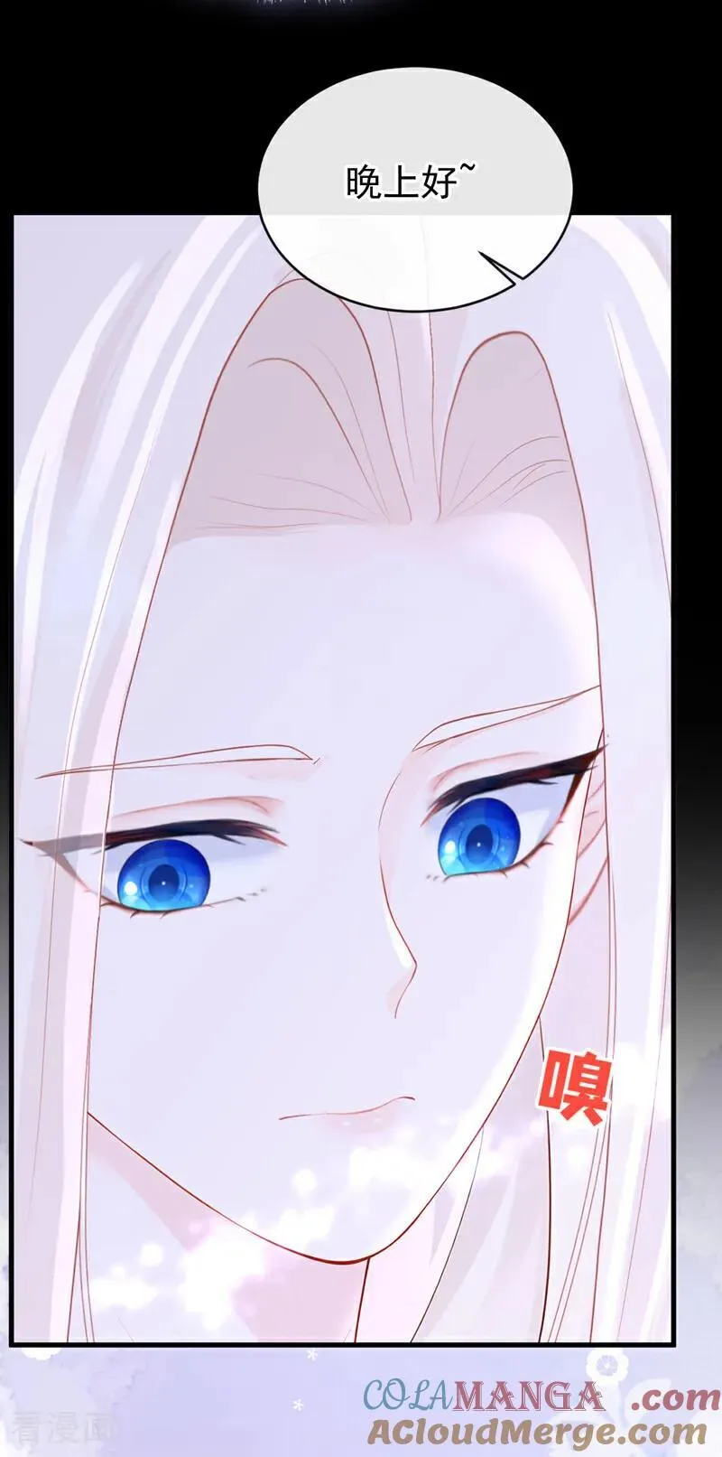 第157话 不跟蠢货计较30