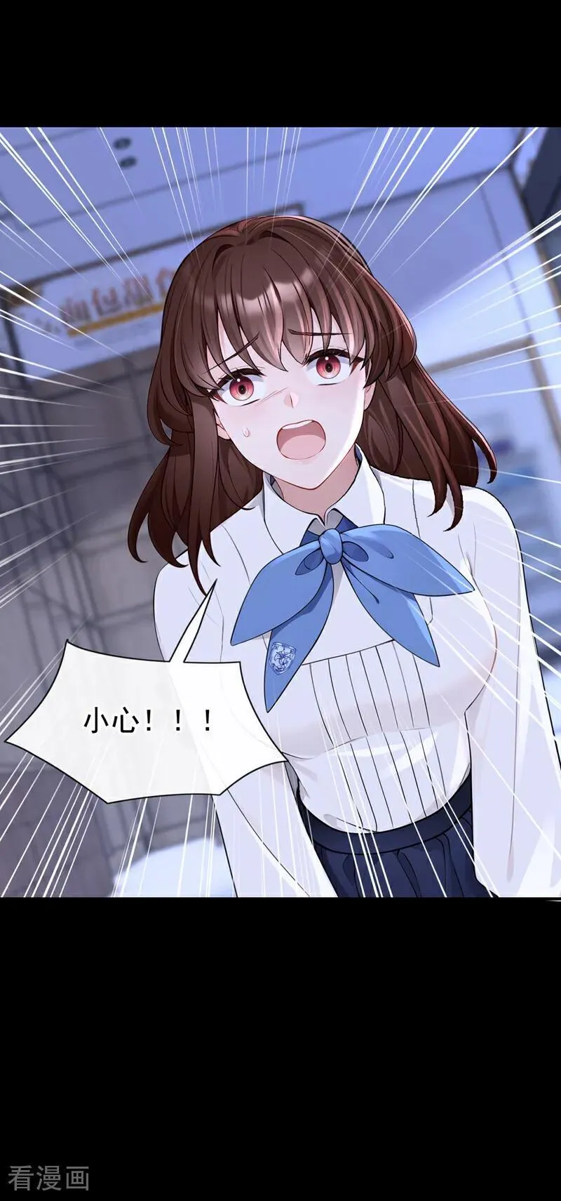 第160话 我还是来晚了……37