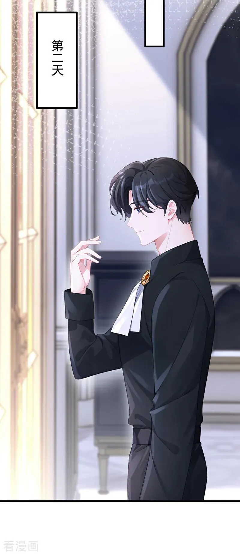 第157话 不跟蠢货计较8