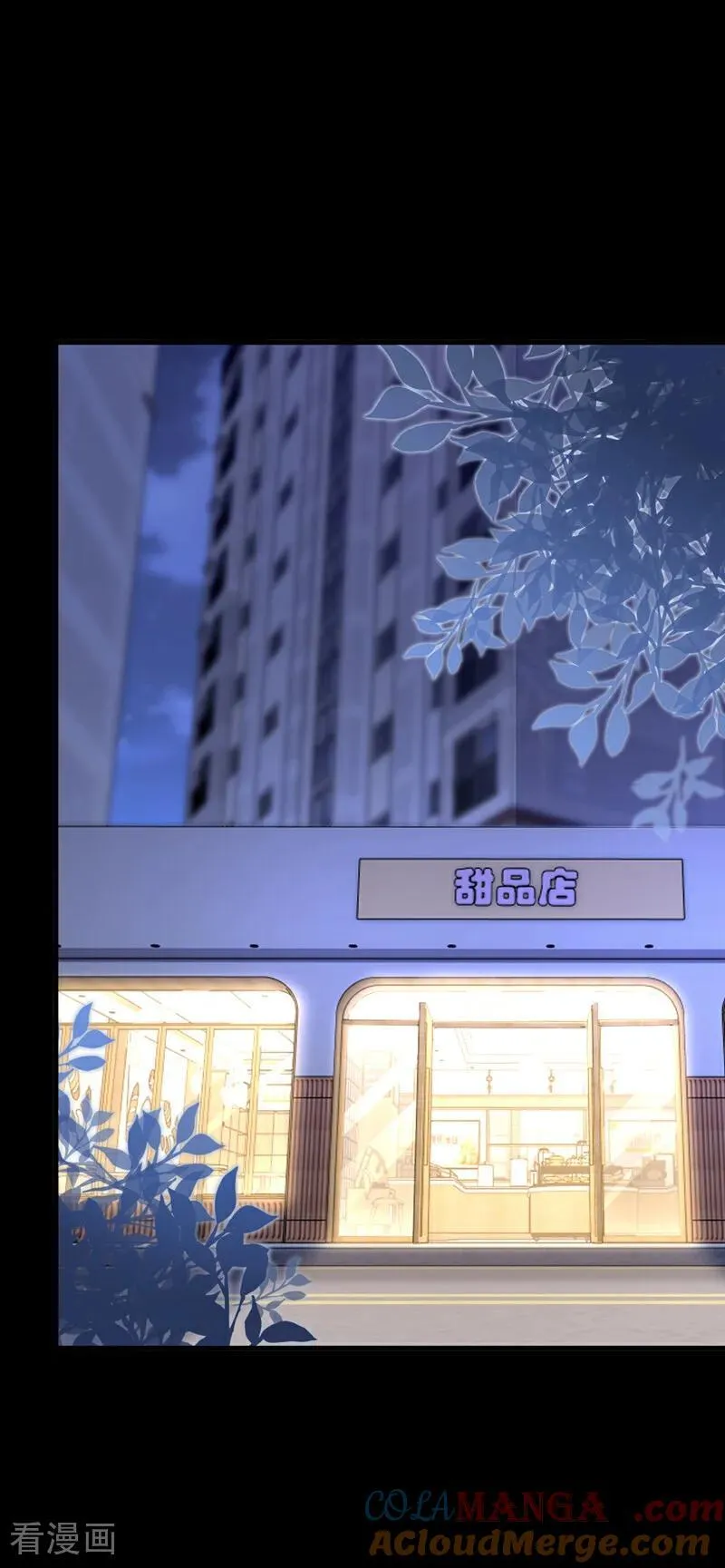 第159话 不明怪物出现！20