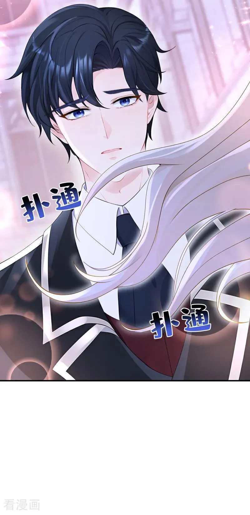 第158话 我，我喜欢你！41