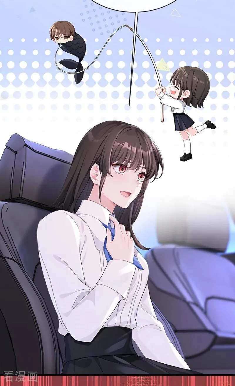 第159话 不明怪物出现！17