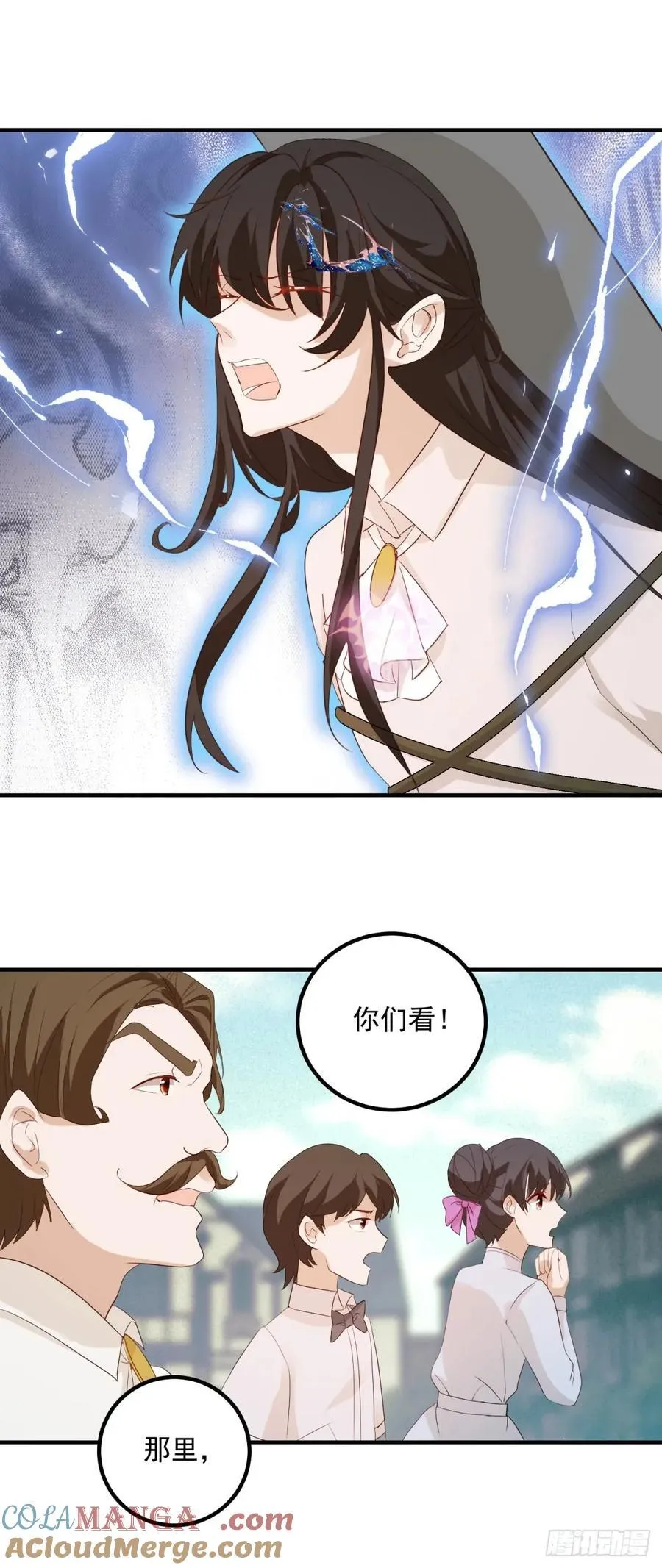 第93话 我们成功了2