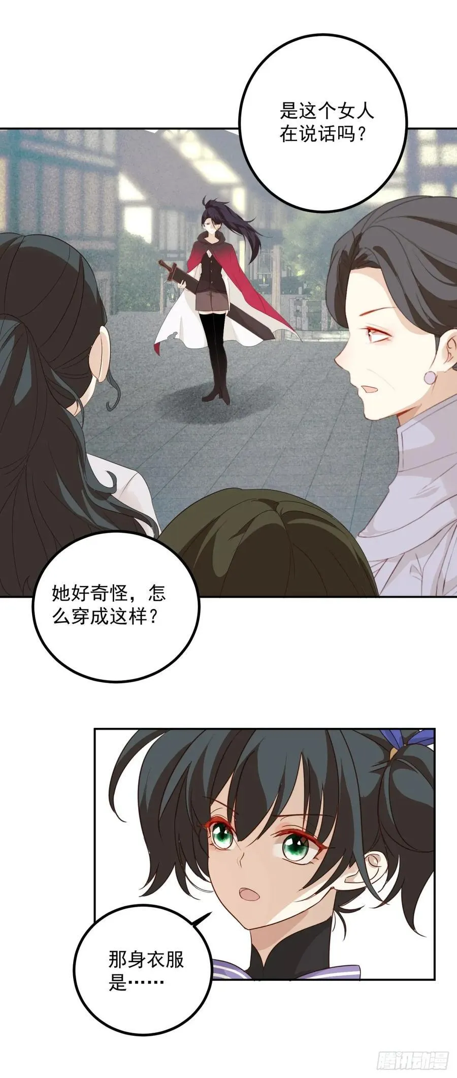 第93话 我们成功了11