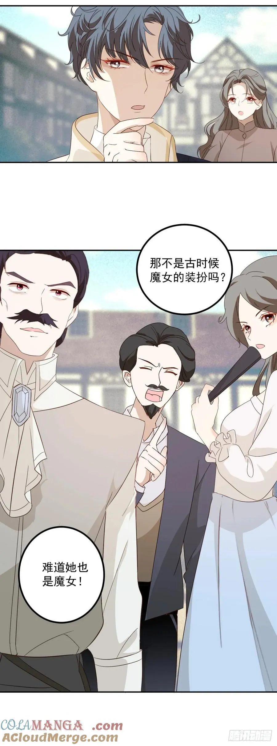 第93话 我们成功了12