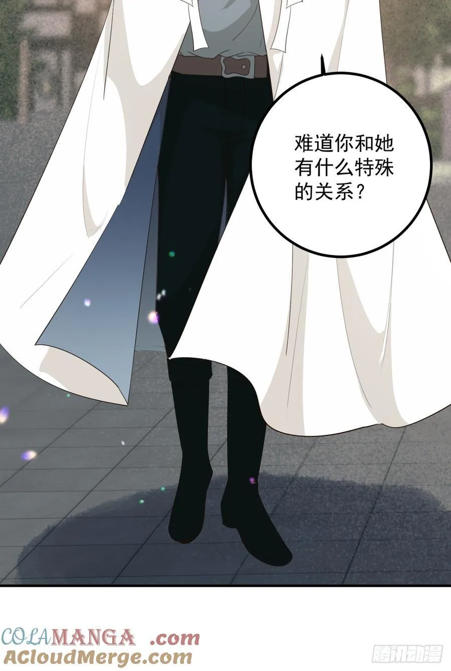 第94话 被利用了12