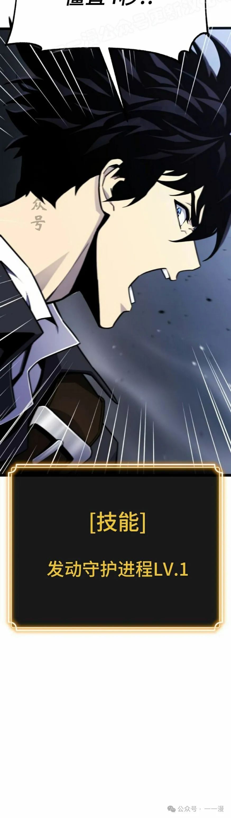 第4集49
