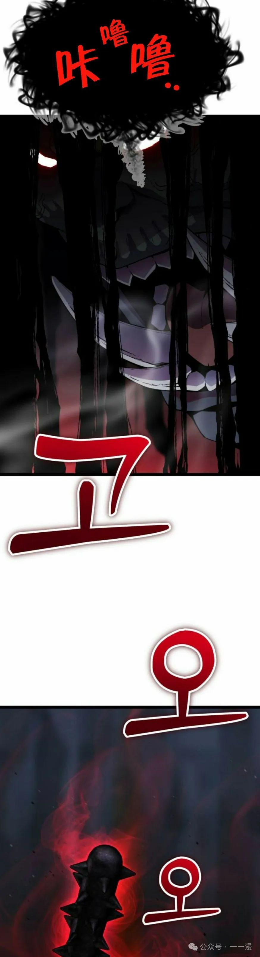 第4集31