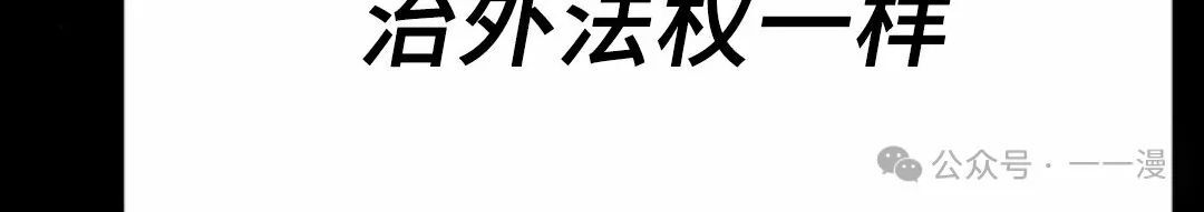 第5集62