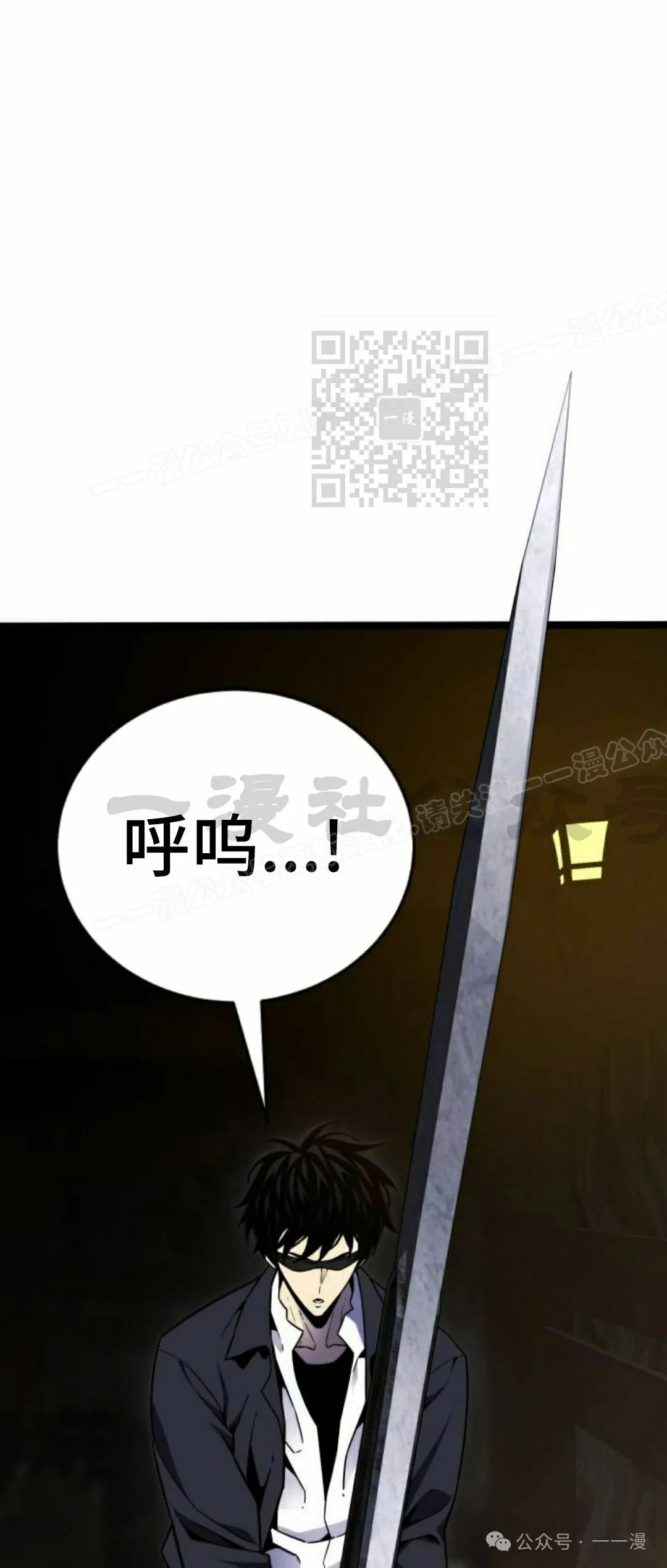 第6集15
