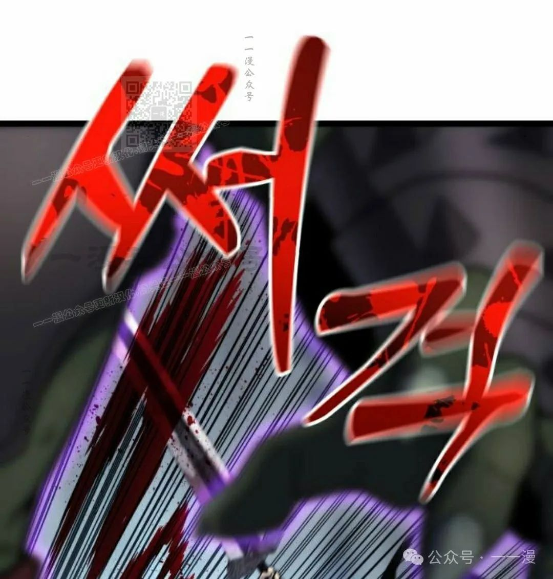 第7集90