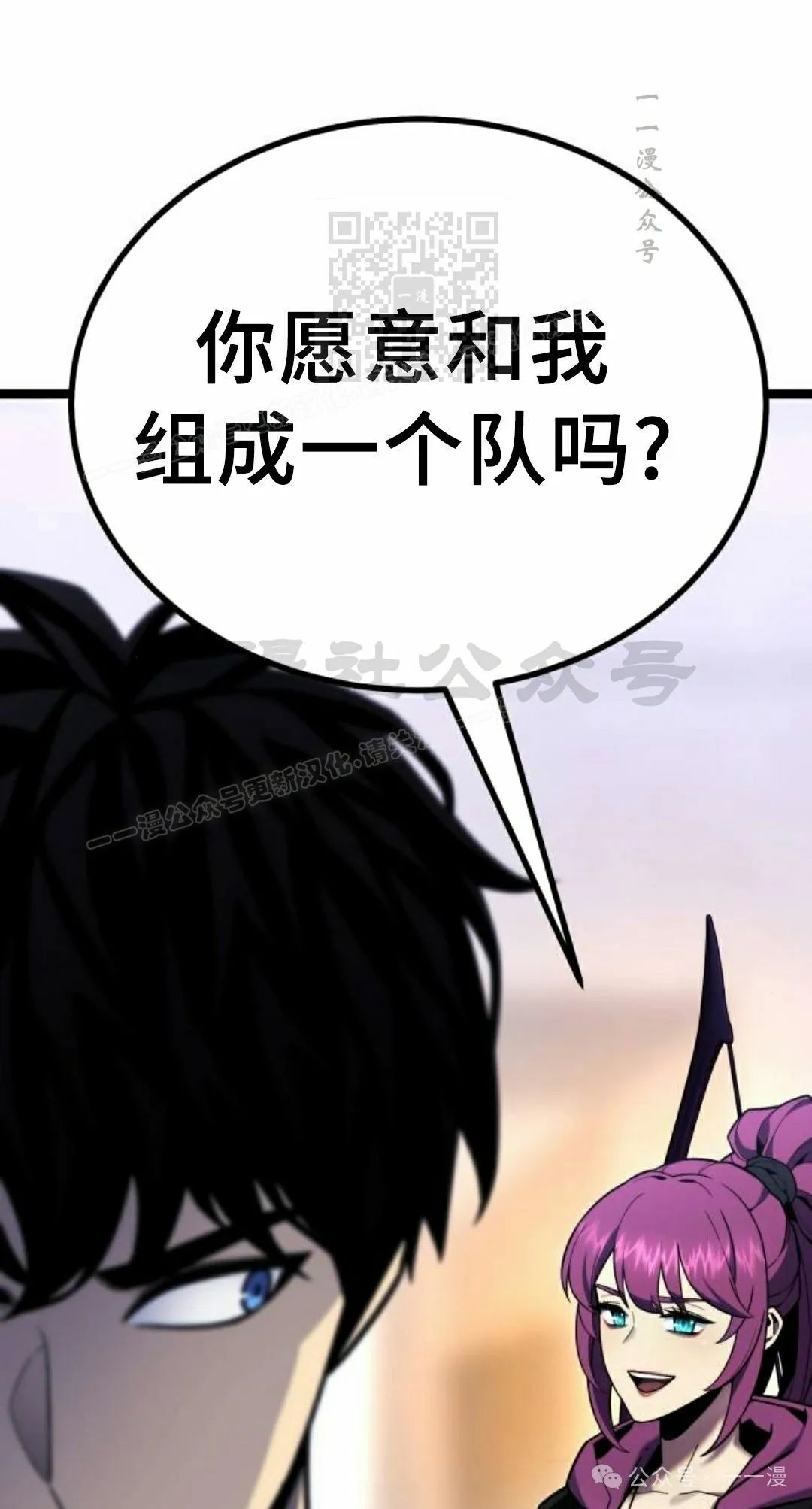 第8集60