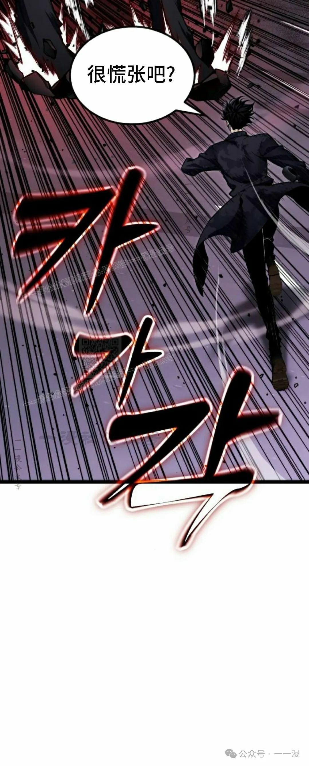 第9集49