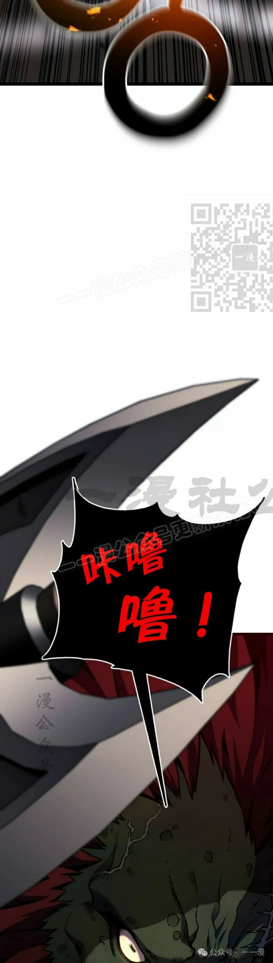 第7集65
