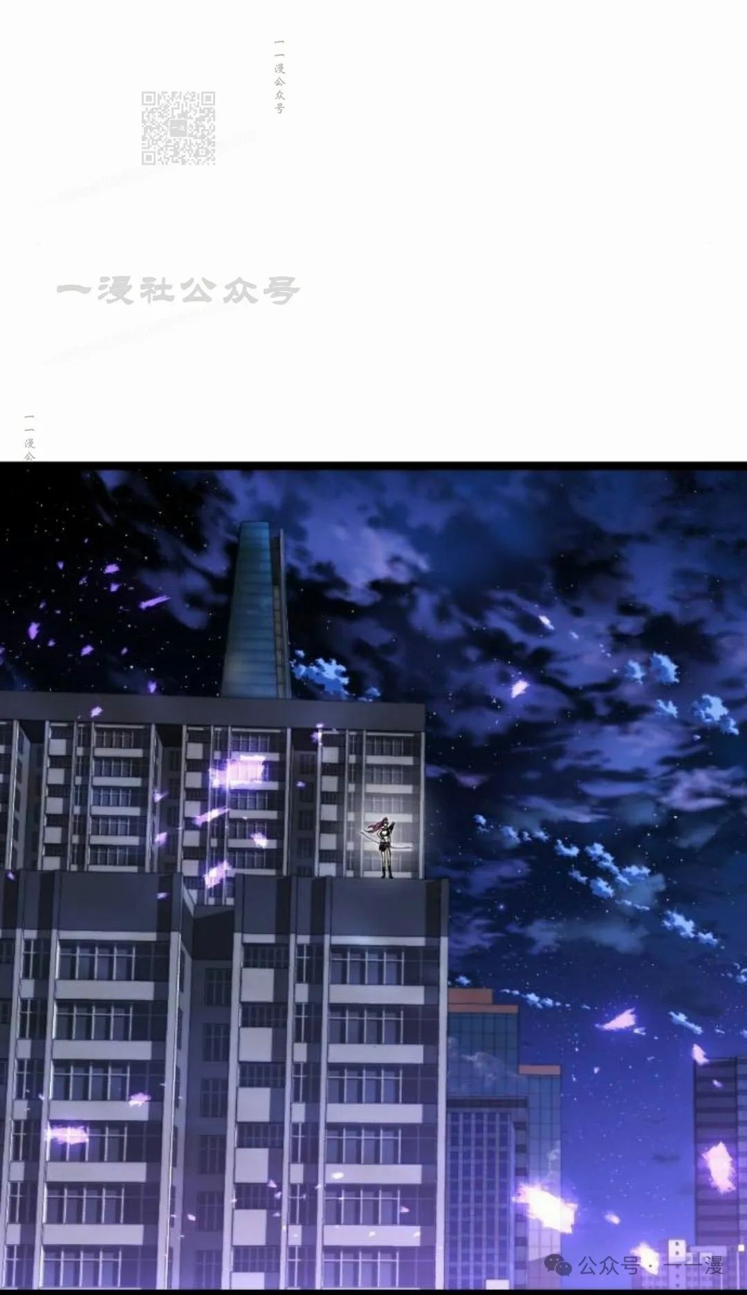 第9集60