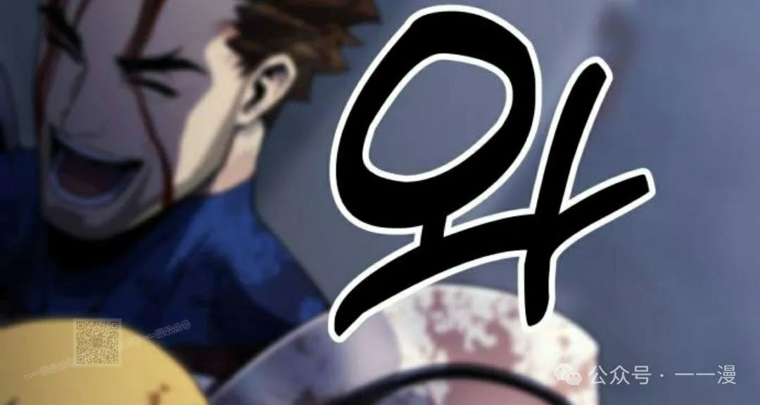 第4集22