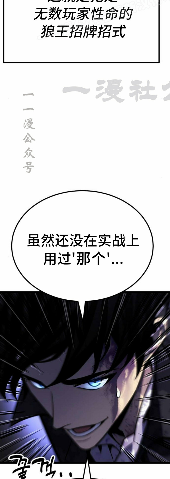 第10集39