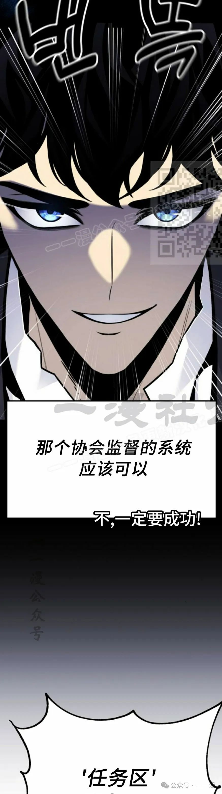 第8集35