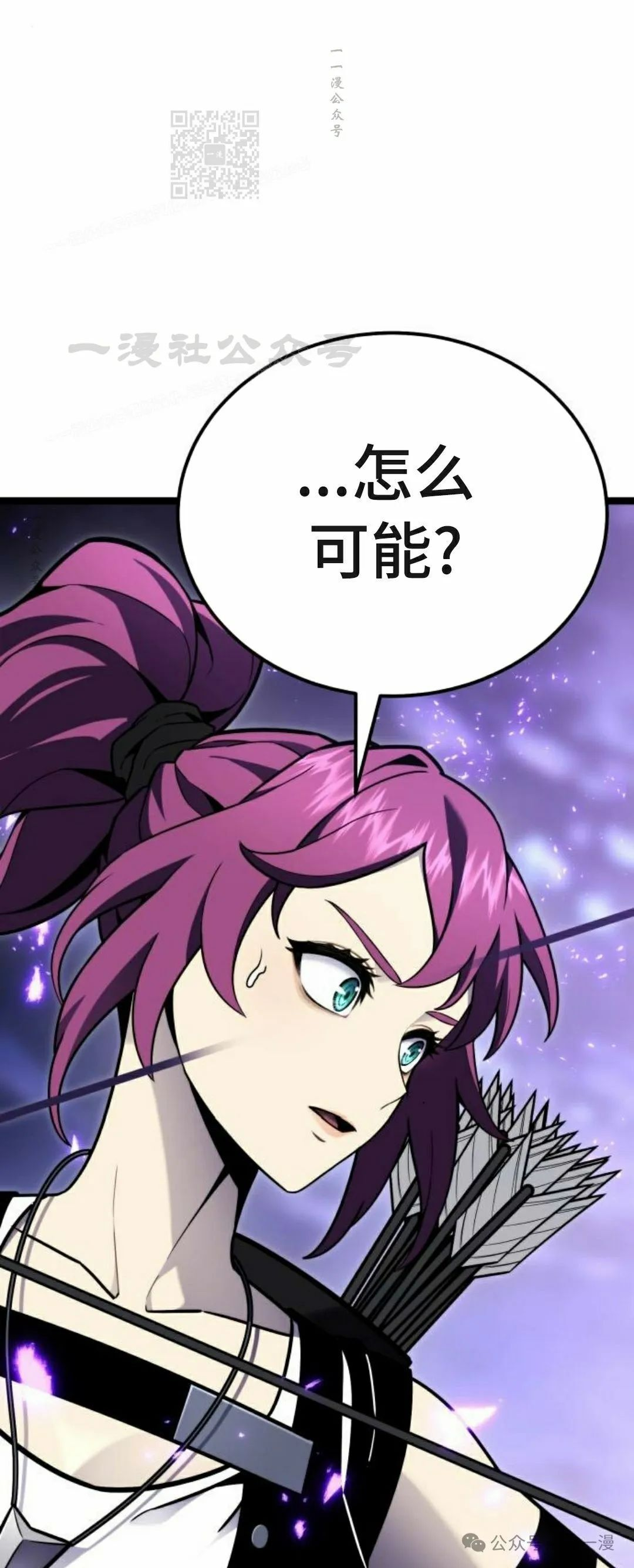 第9集45