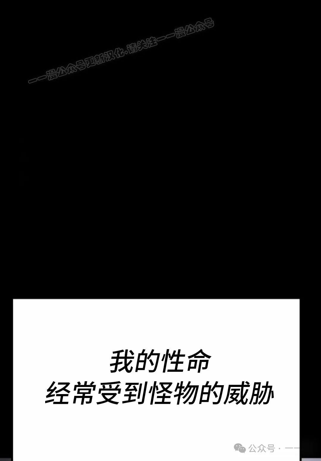 第5集53