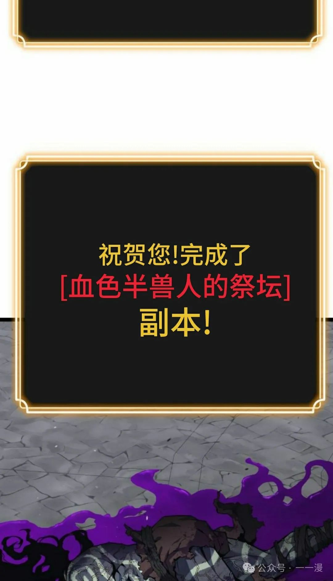 第4集57