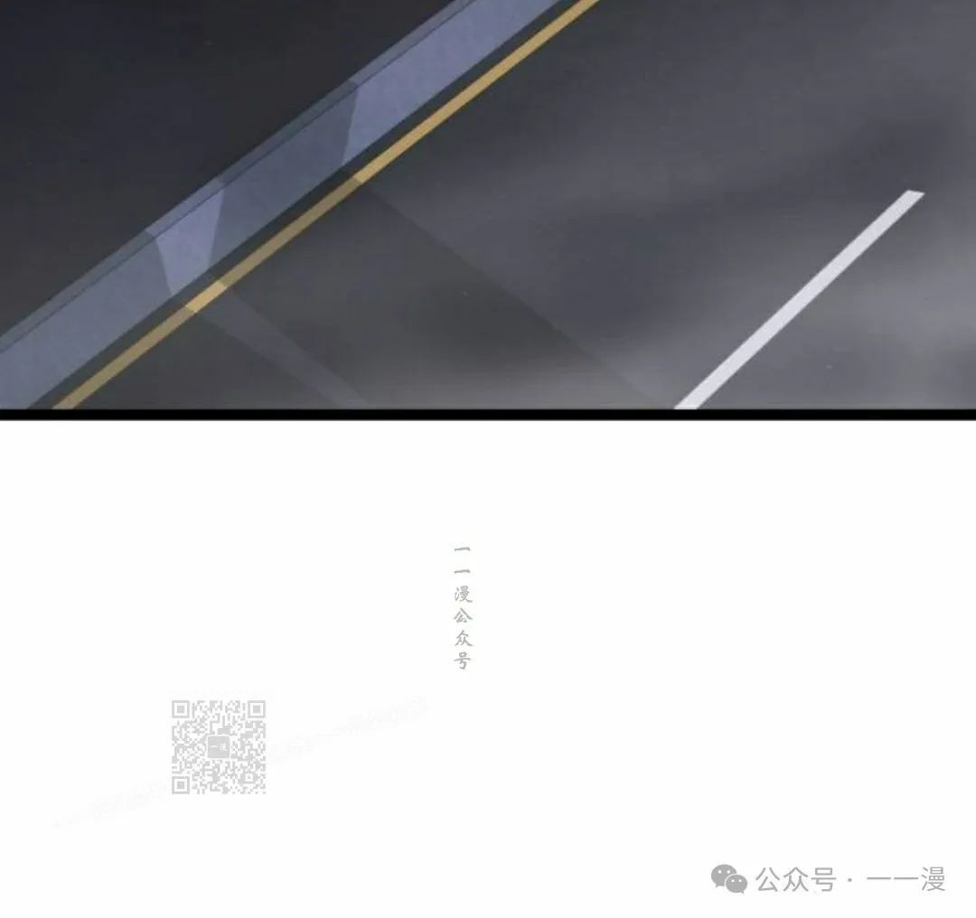 第11集2