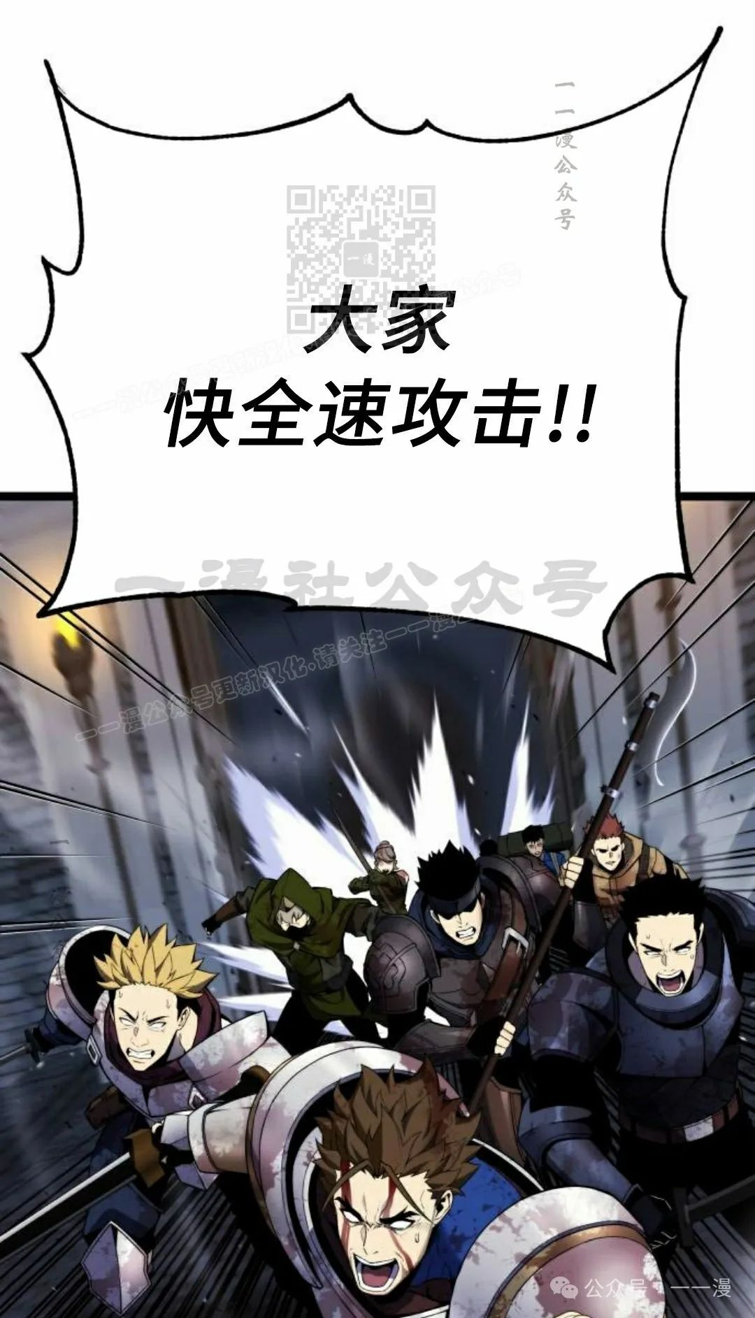 第4集50