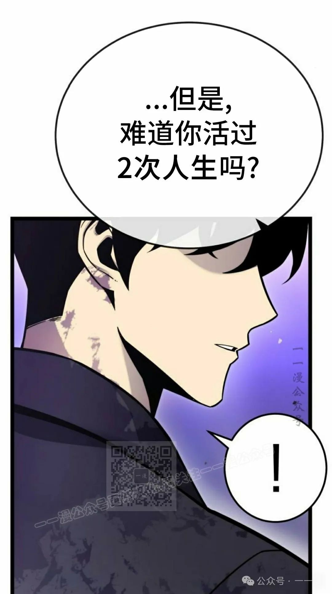 第10集72