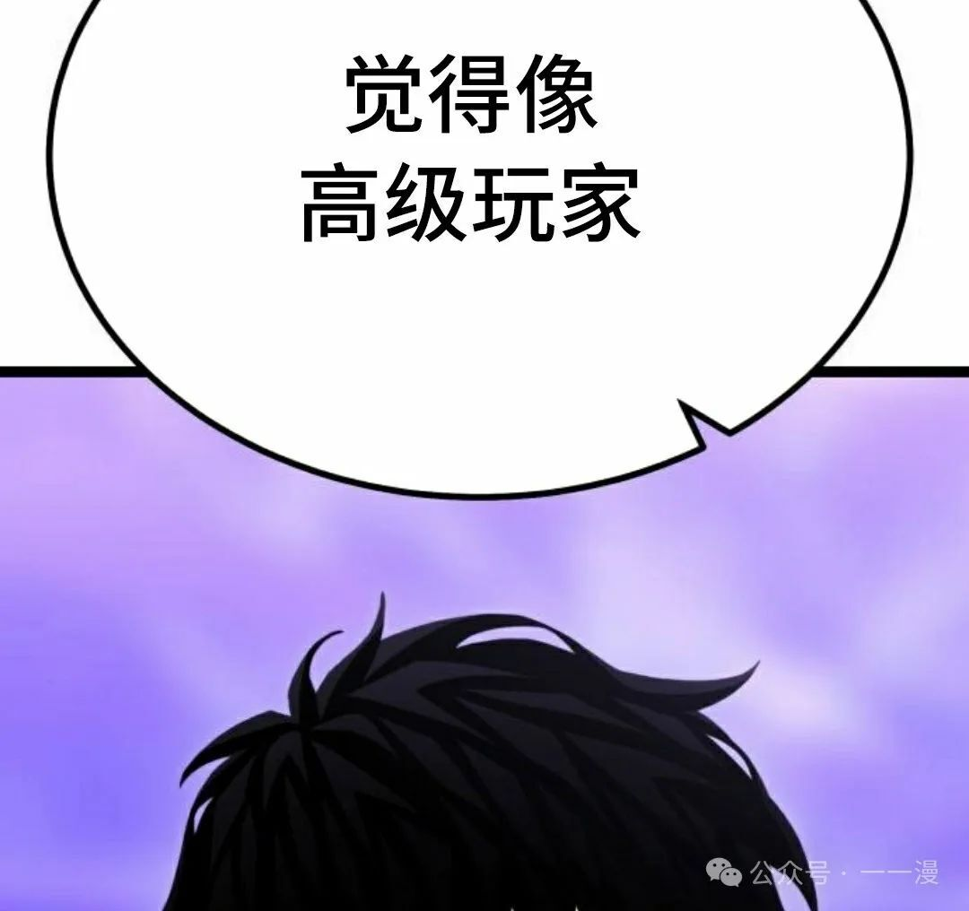 第11集7