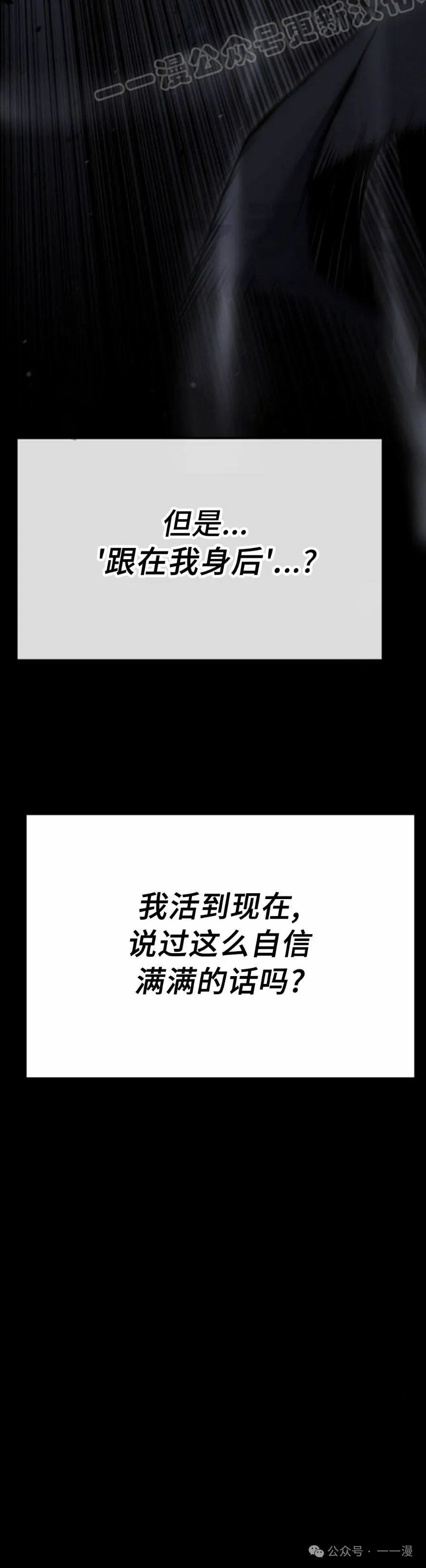 第4集39