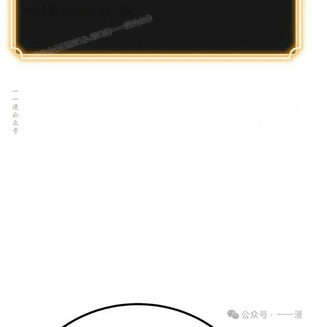 第7集93
