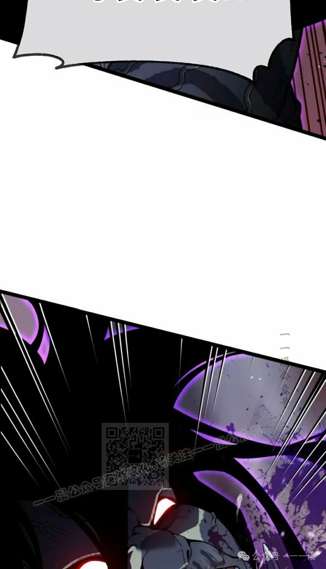 第4集52