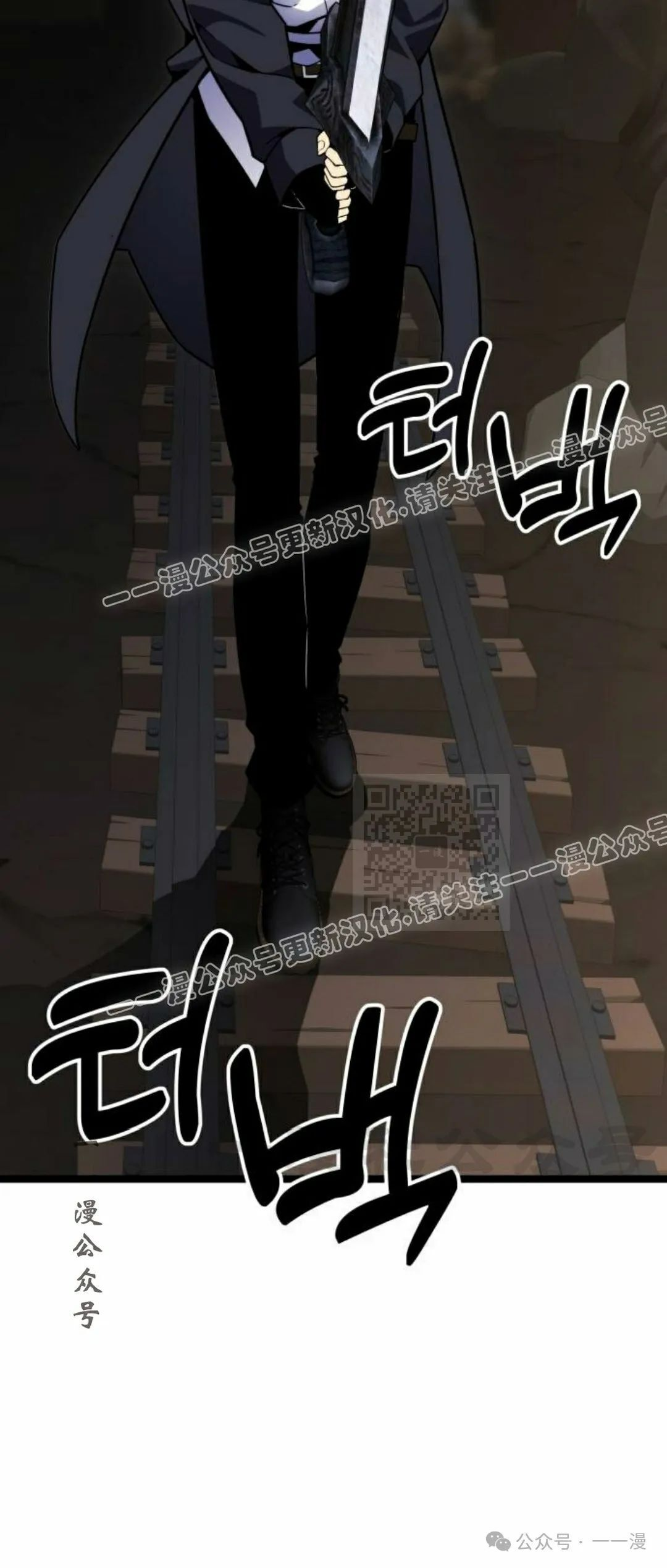 第6集16