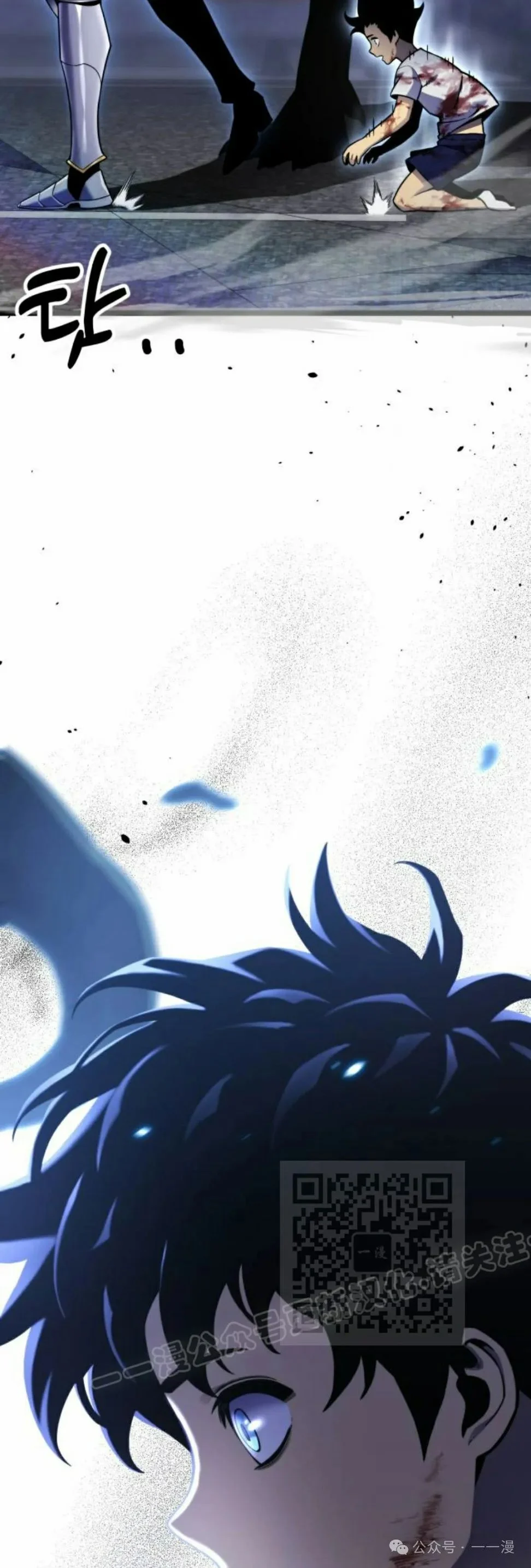 第0集22