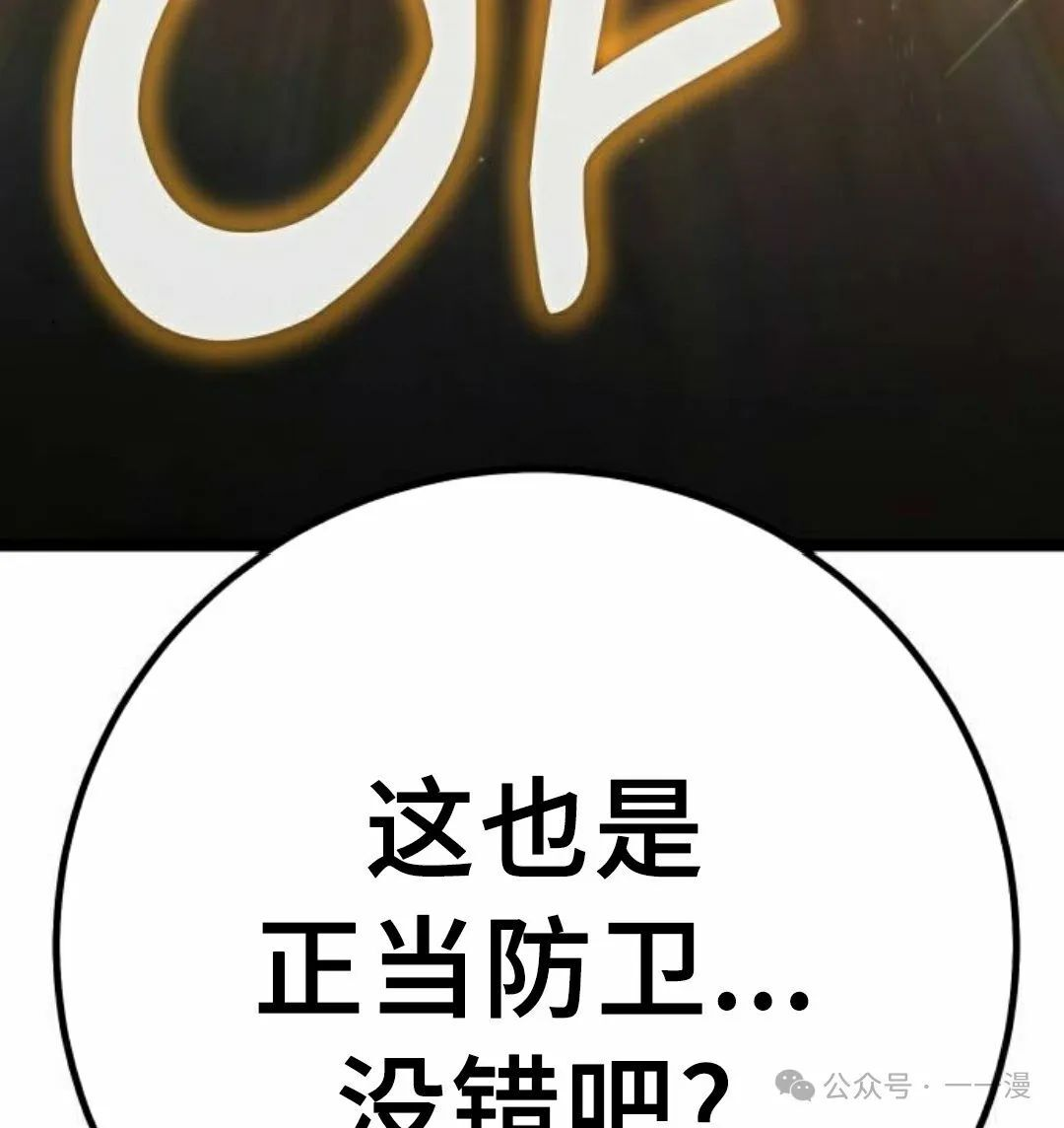 第5集147