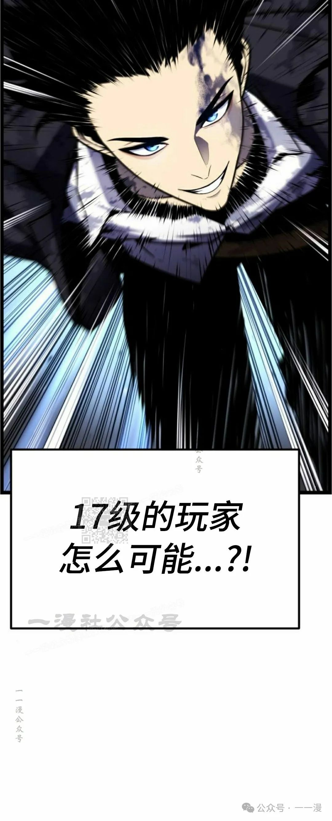 第9集47